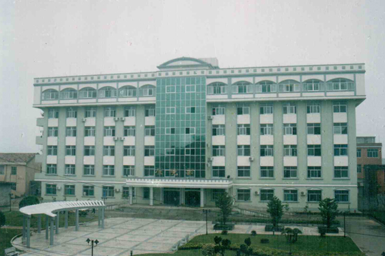 ��ҽԺסԺ���ۺ�¥